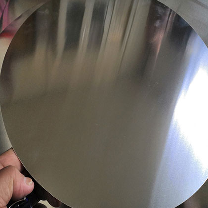 Aluminium Circle